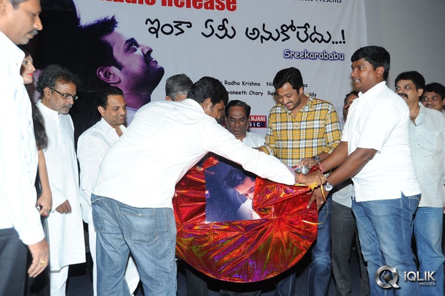 Inka-Emi-Anukoledu-Movie-Audio-Launch